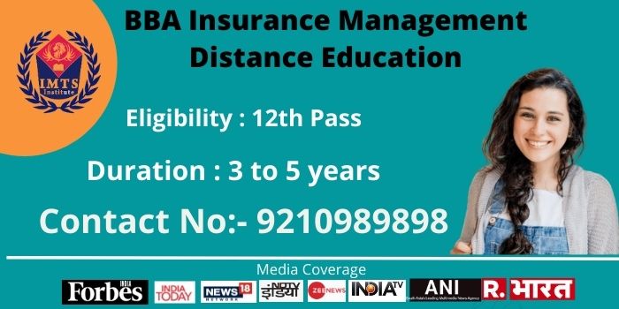 BBA Insurance Management Distance Education Admission | Eligibility & Fee