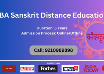 BA Sanskrit Distance Education