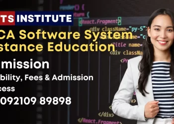 MCA Software System Distance Education