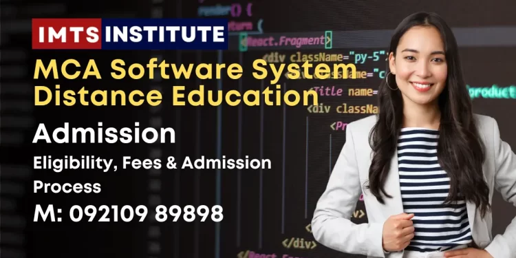 MCA Software System Distance Education