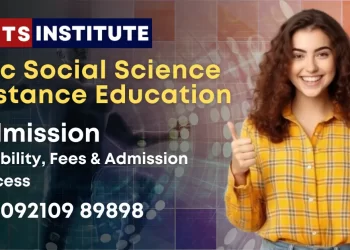 BSc Social Science Distance Education