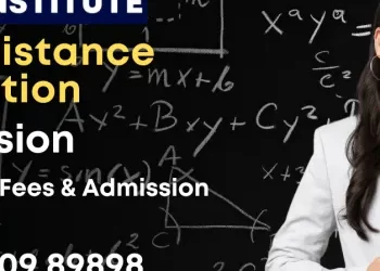 MSc Distance Education Admission