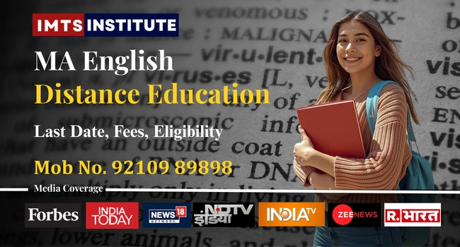 MA English Distance Education Admission