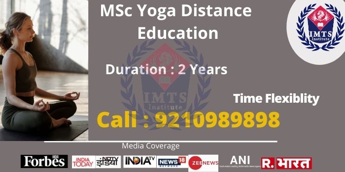 diploma in yoga distance education