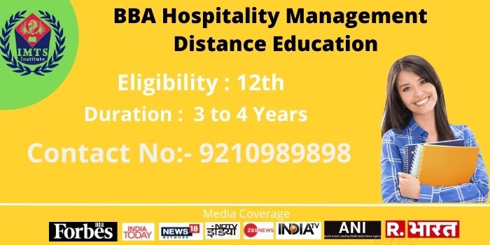 BBA Hospitality Management Distance Education Admission | Eligibility & Fee